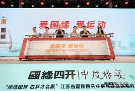F1巡回赛掀起高潮,陇右雷豹队大胜皖南雄狮队,战至最后一刻——韧性比赛的样板的简单介绍 F1巡回赛掀起高潮,陇右雷豹队大胜皖南雄狮队,战至最后一刻——韧性比赛的样板的简单介绍